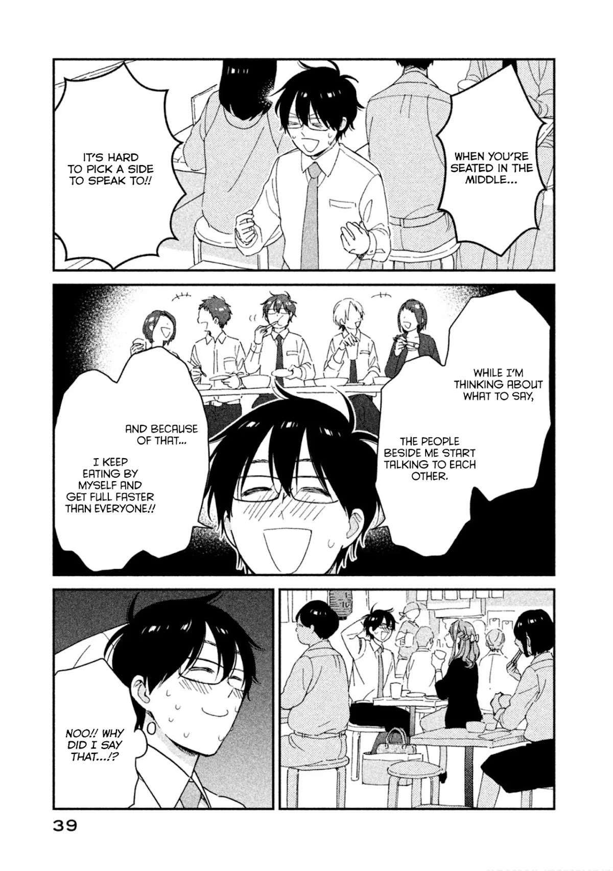 Rental Girlfriend Tsukita-san Chapter 11 page 9 - Chapter 11: 11th Date