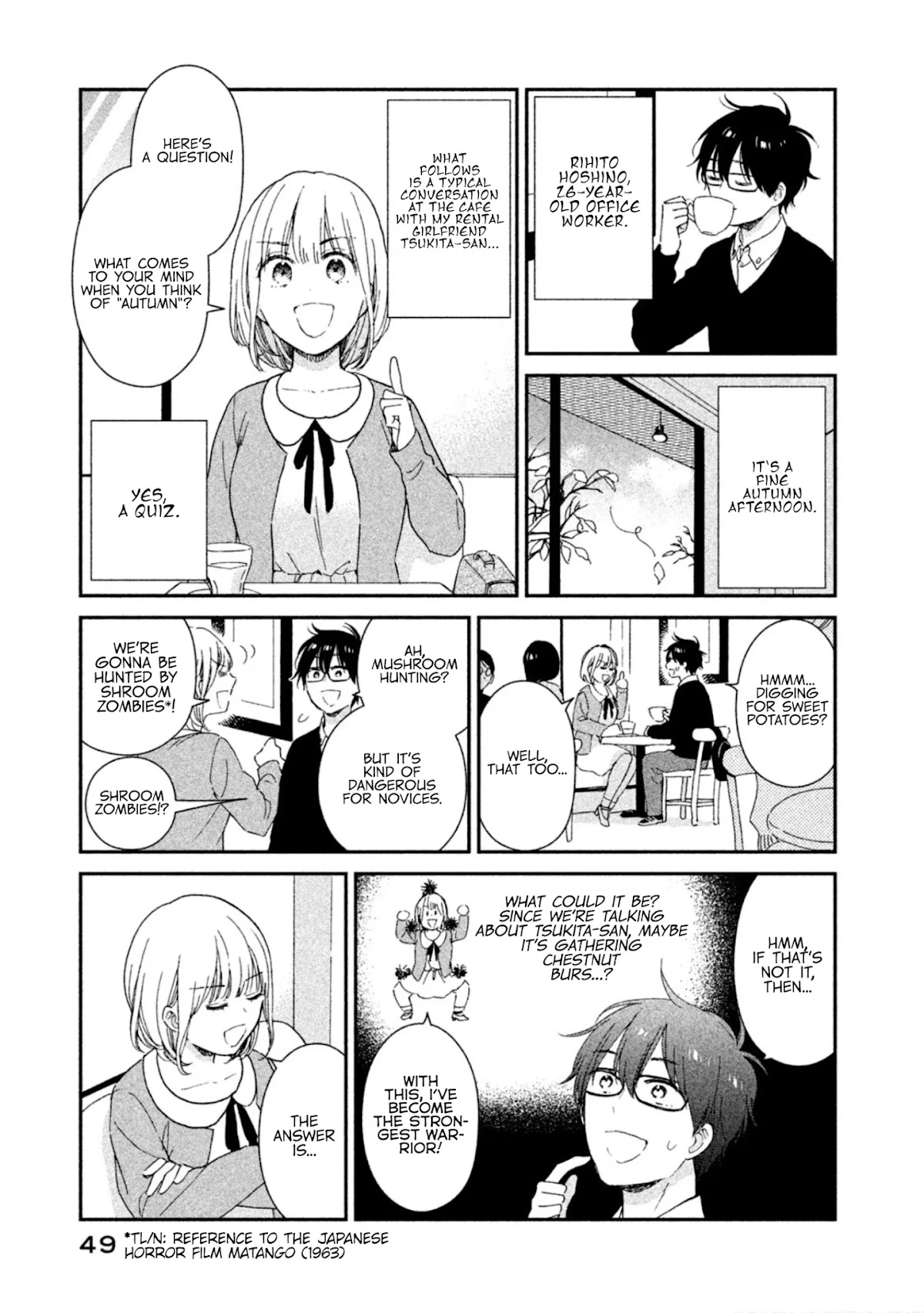 Rental Girlfriend Tsukita-san Chapter 12 page 1 - Chapter 12: 12th Date