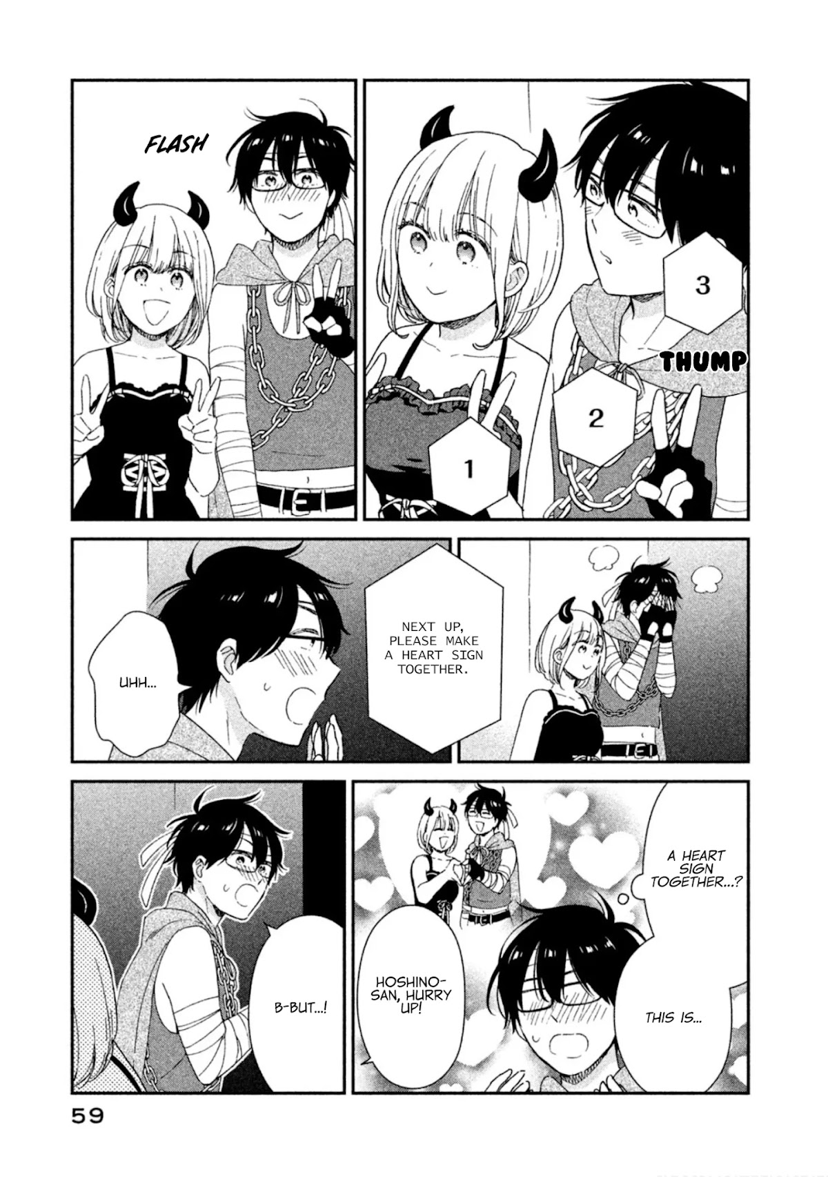 Rental Girlfriend Tsukita-san Chapter 12 page 11 - Chapter 12: 12th Date