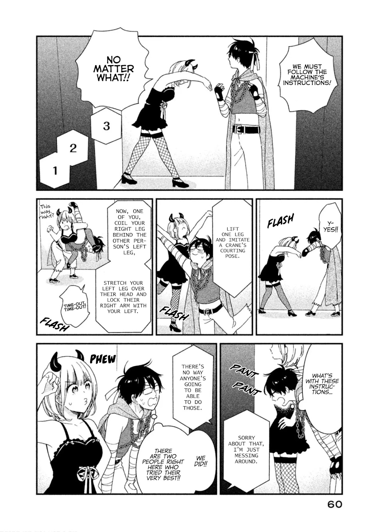 Rental Girlfriend Tsukita-san Chapter 12 page 12 - Chapter 12: 12th Date