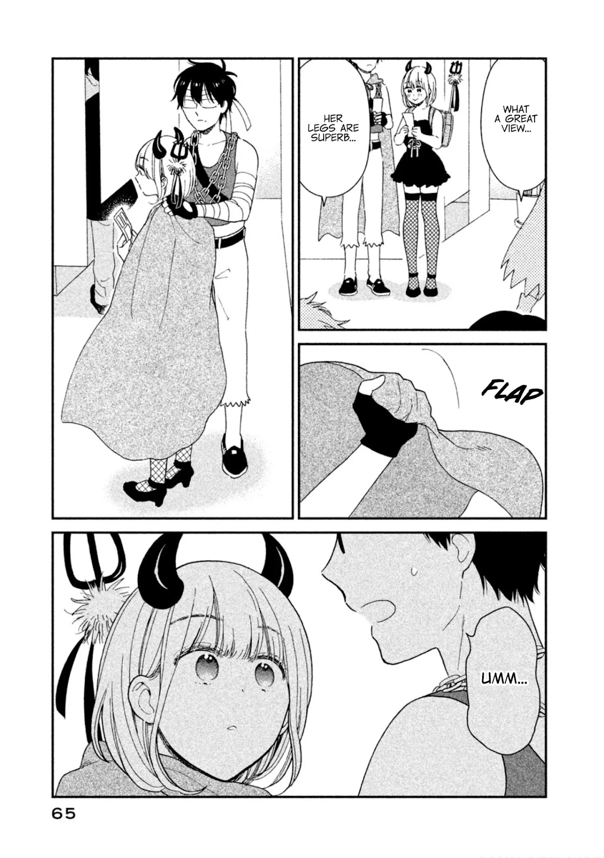 Rental Girlfriend Tsukita-san Chapter 12 page 17 - Chapter 12: 12th Date
