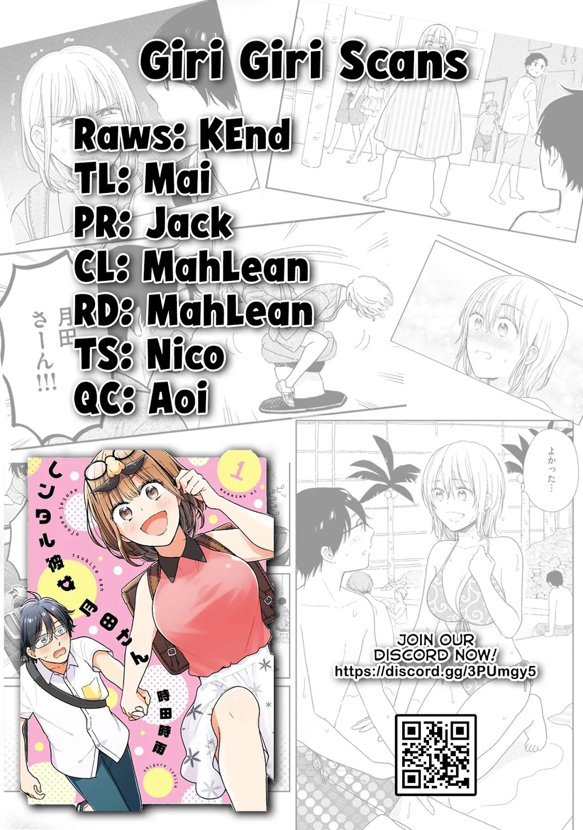 Rental Girlfriend Tsukita-san Chapter 12 page 20 - Chapter 12: 12th Date
