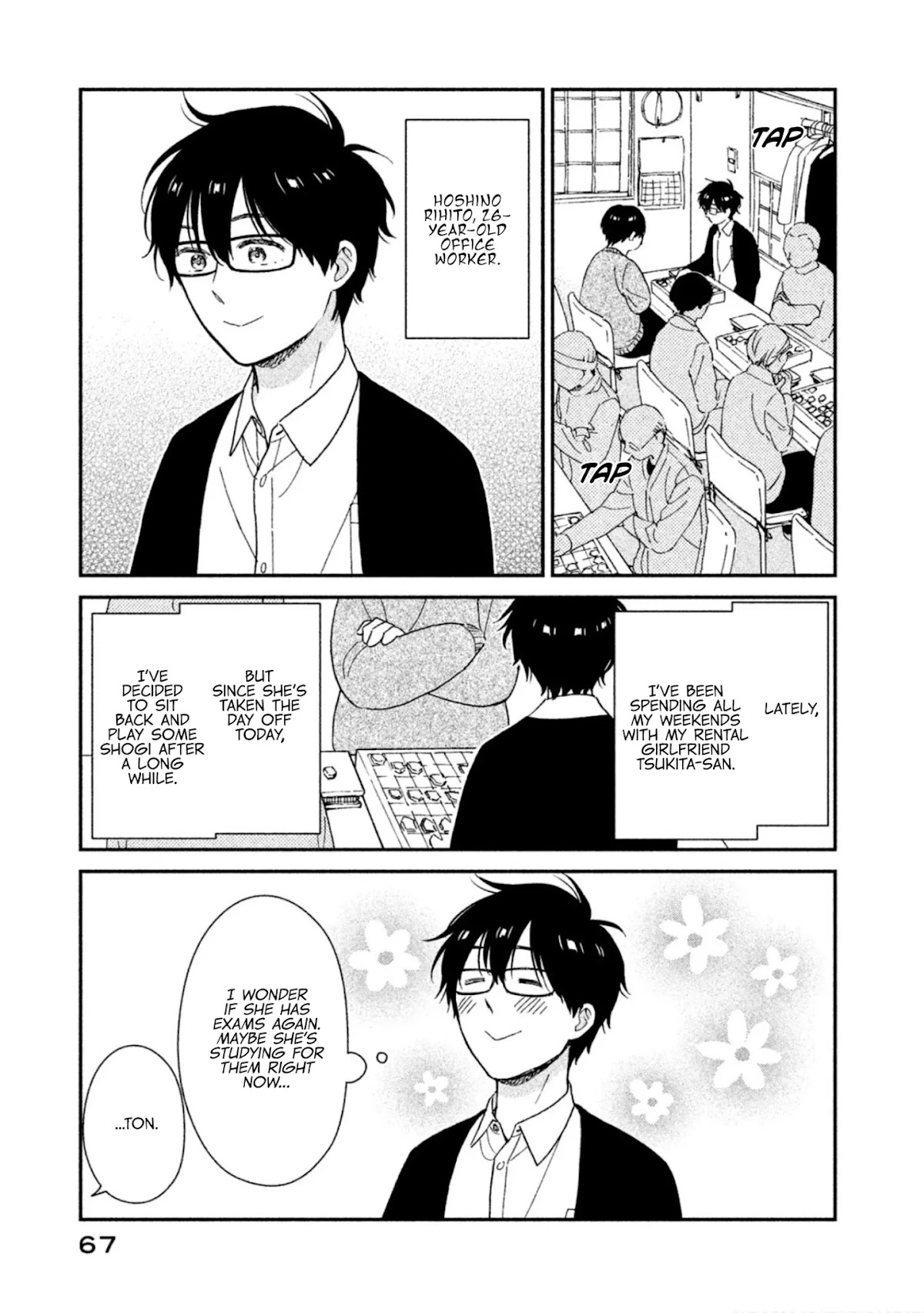 Rental Girlfriend Tsukita-san Chapter 13 page 1 - Chapter 13: 13th Date