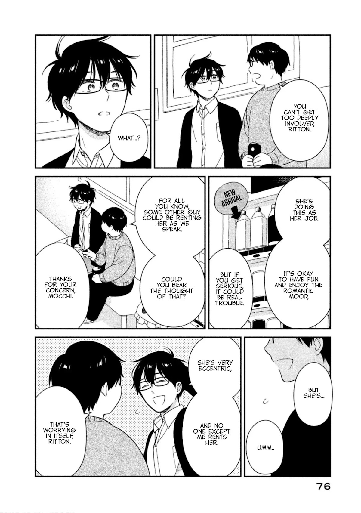 Rental Girlfriend Tsukita-san Chapter 13 page 10 - Chapter 13: 13th Date