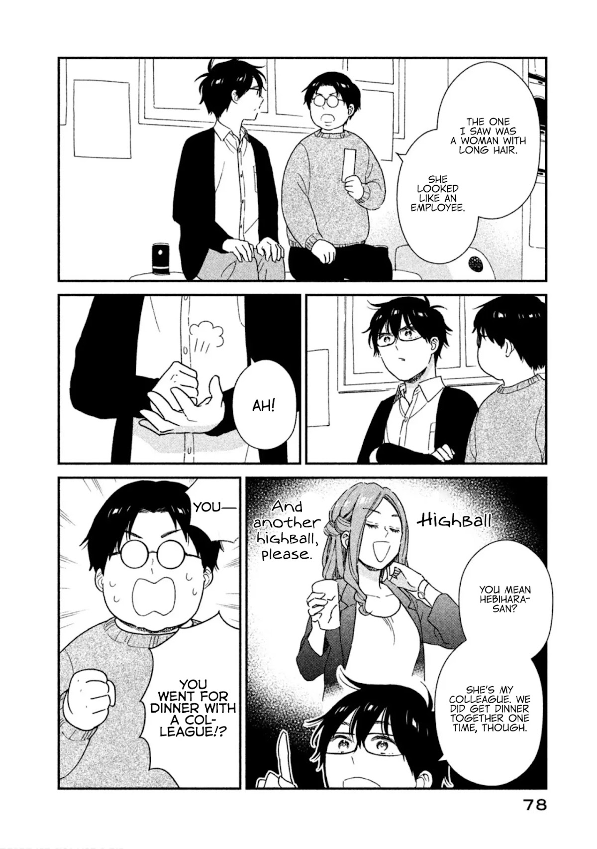 Rental Girlfriend Tsukita-san Chapter 13 page 12 - Chapter 13: 13th Date