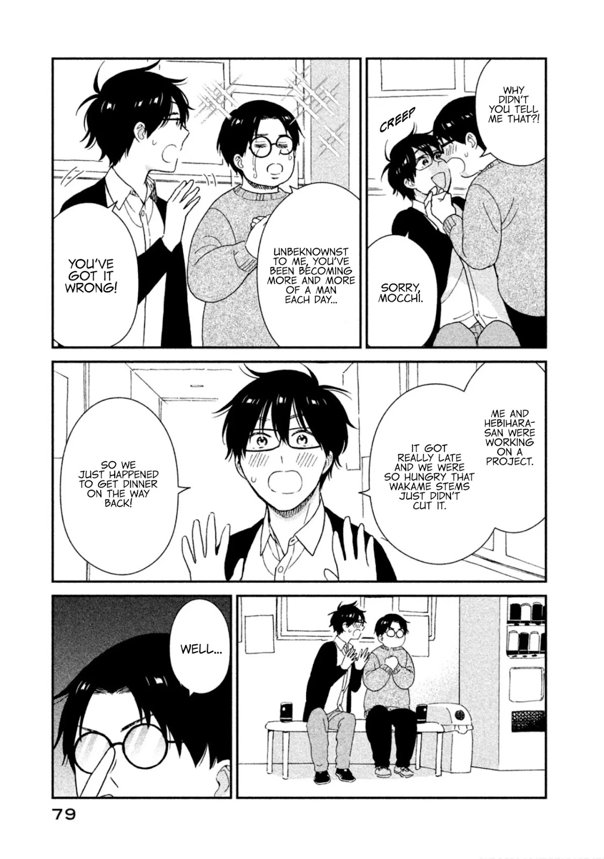 Rental Girlfriend Tsukita-san Chapter 13 page 13 - Chapter 13: 13th Date