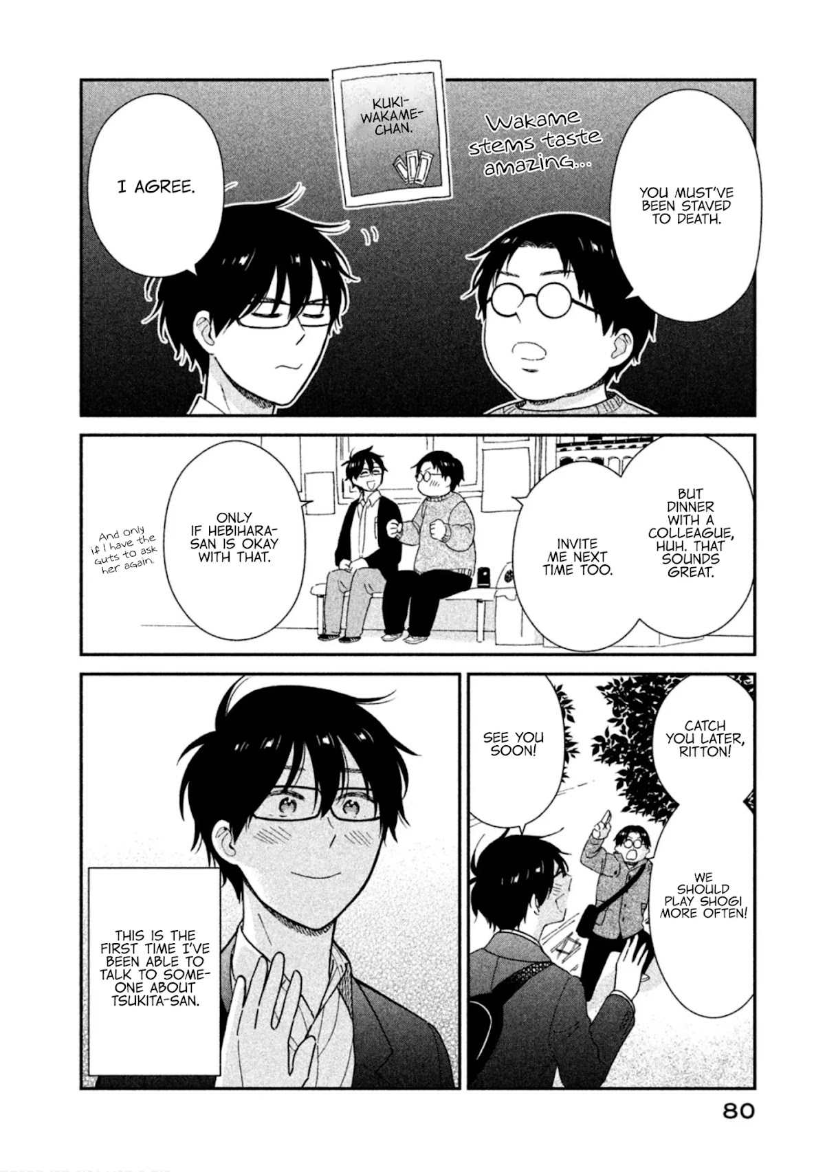 Rental Girlfriend Tsukita-san Chapter 13 page 14 - Chapter 13: 13th Date