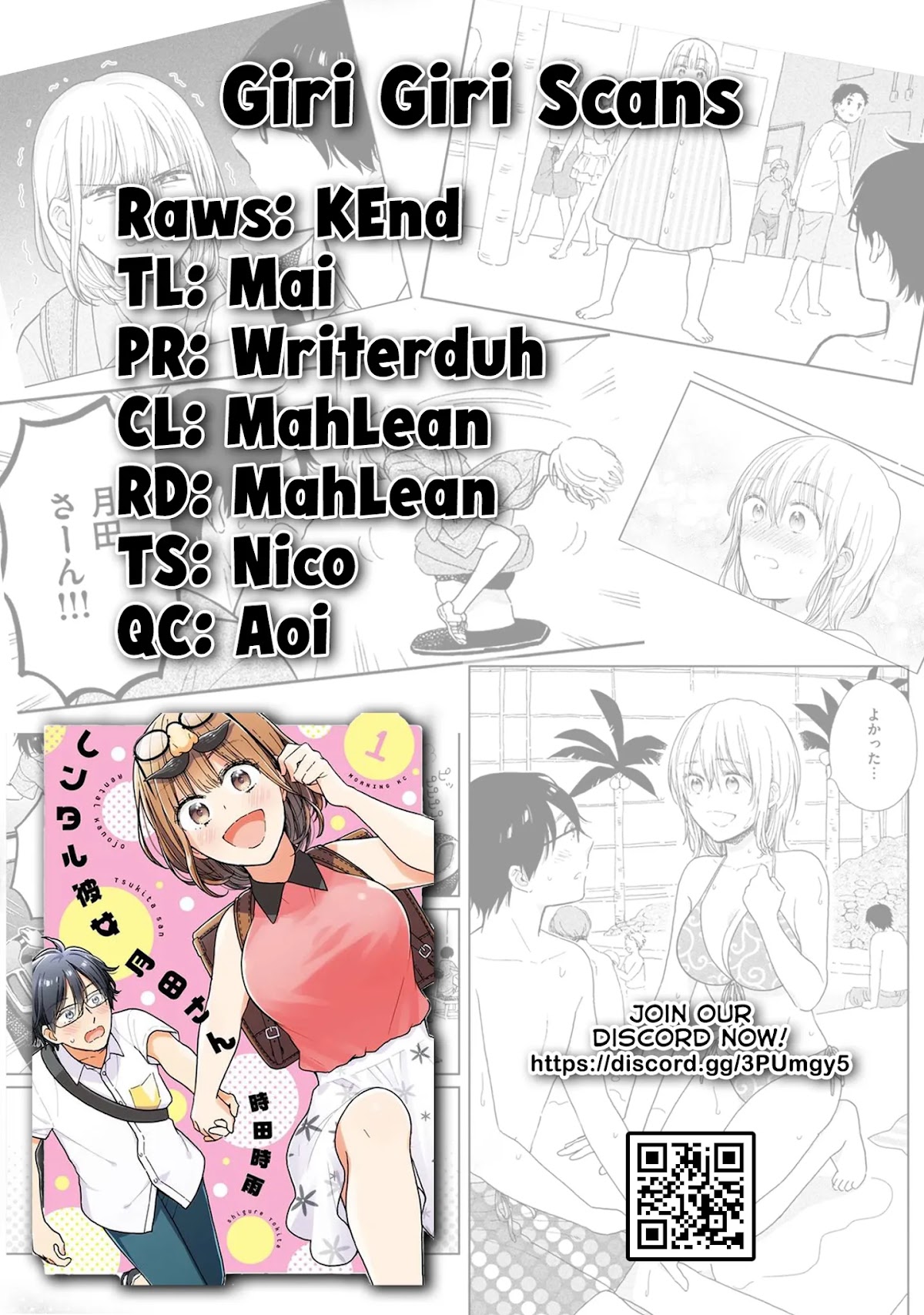 Rental Girlfriend Tsukita-san Chapter 13 page 18 - Chapter 13: 13th Date