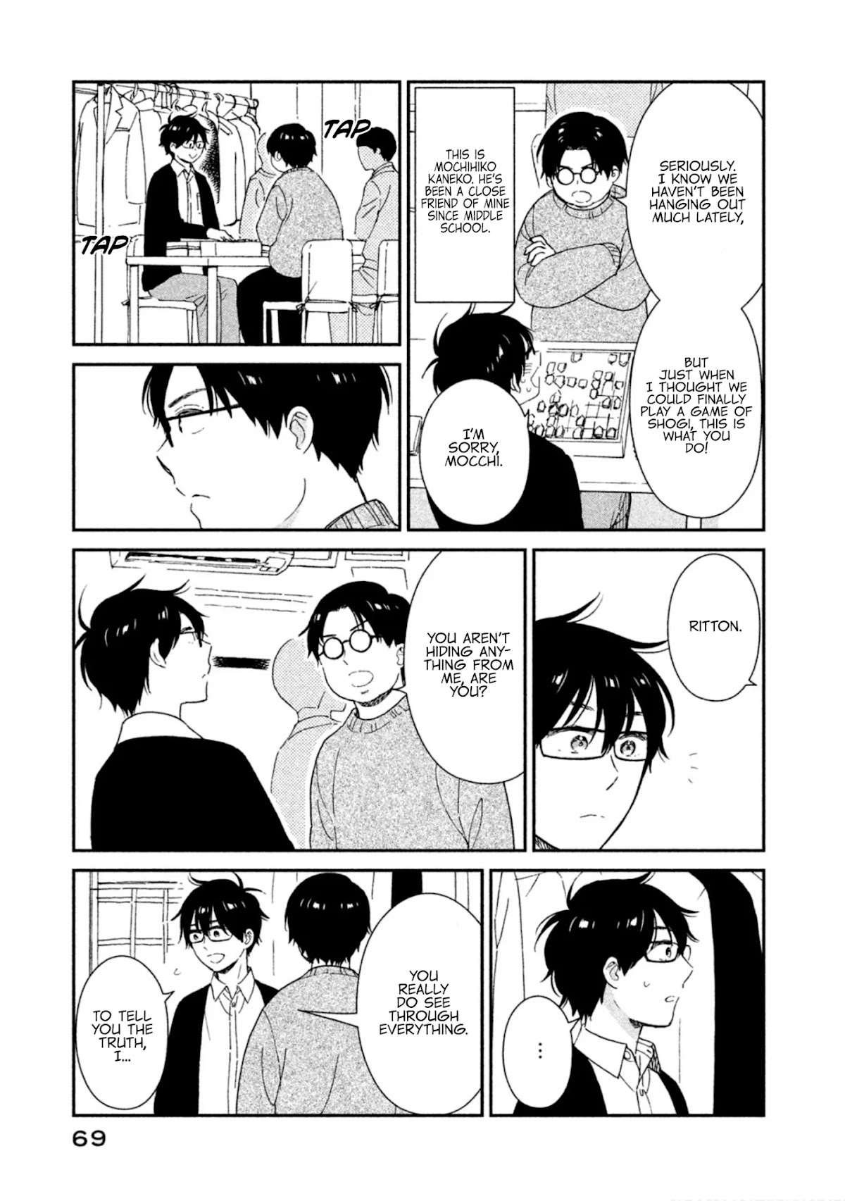 Rental Girlfriend Tsukita-san Chapter 13 page 3 - Chapter 13: 13th Date