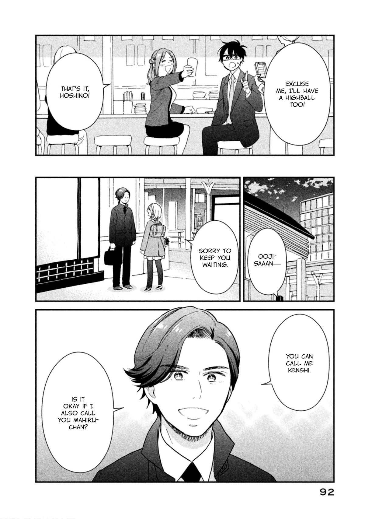 Rental Girlfriend Tsukita-san Chapter 14 page 10 - Chapter 14: 14th Date