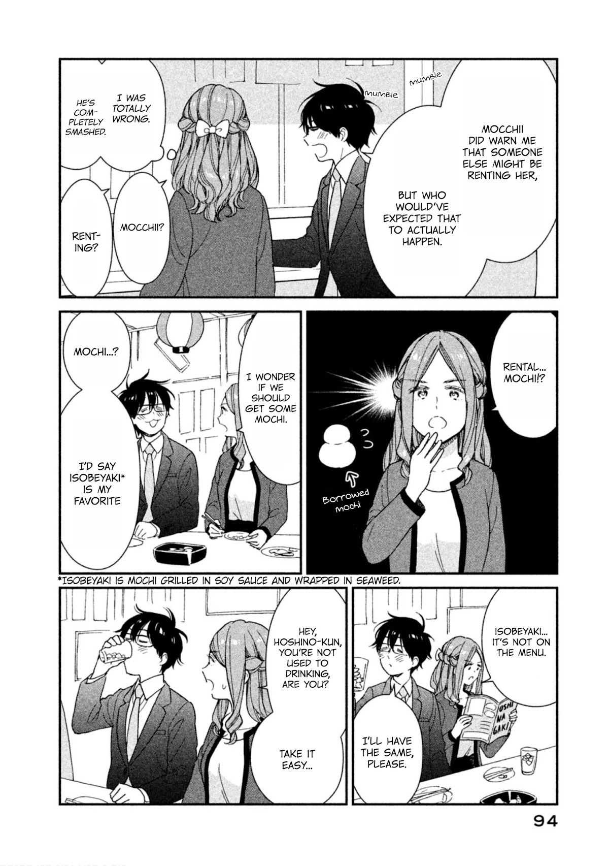 Rental Girlfriend Tsukita-san Chapter 14 page 12 - Chapter 14: 14th Date