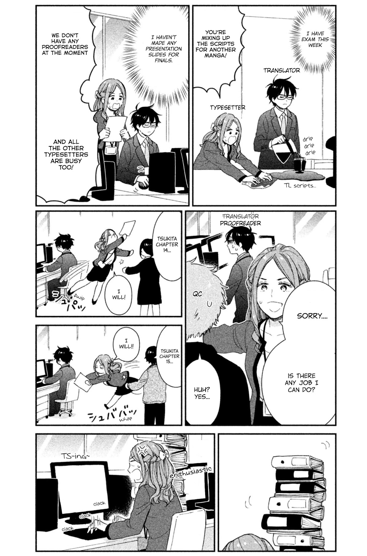 Rental Girlfriend Tsukita-san Chapter 14 page 17 - Chapter 14: 14th Date