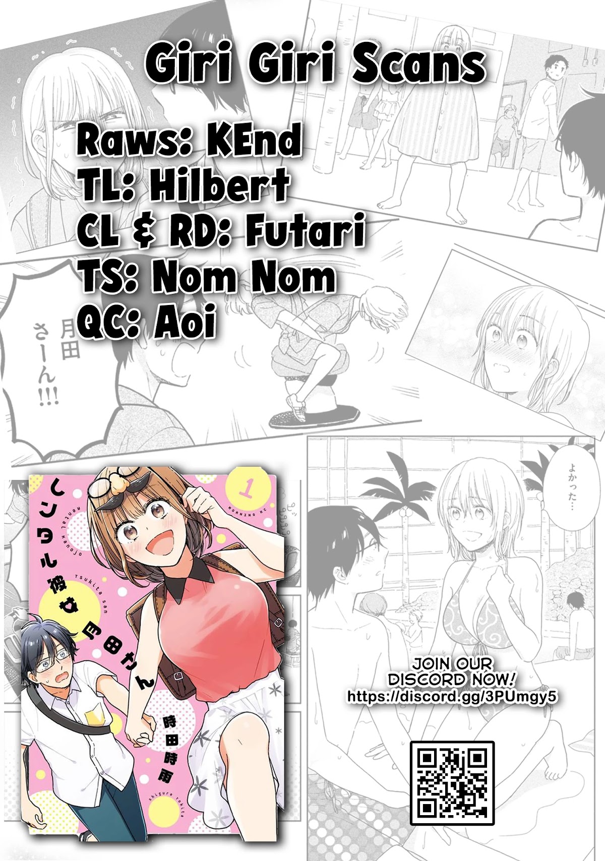 Rental Girlfriend Tsukita-san Chapter 14 page 18 - Chapter 14: 14th Date