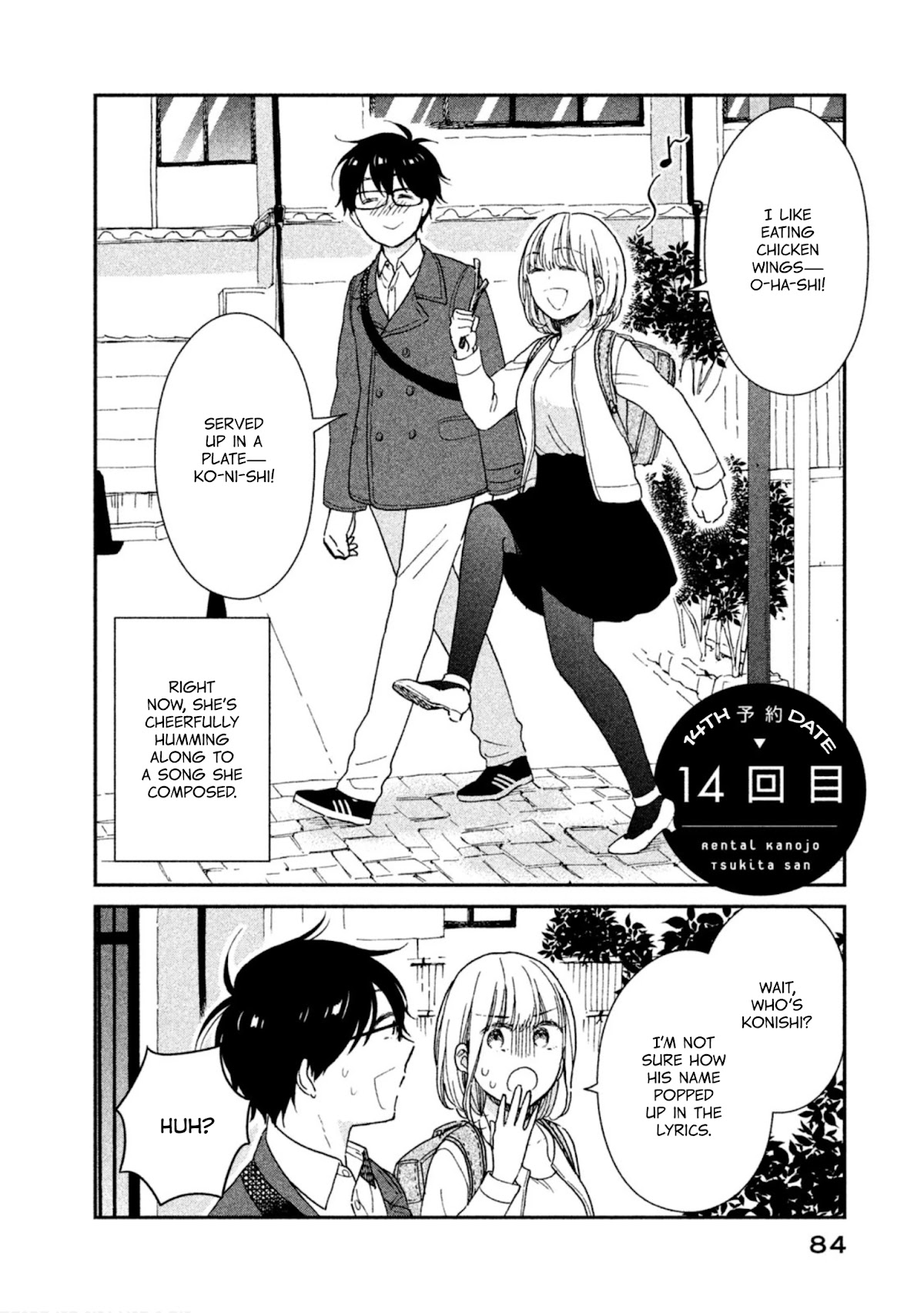Rental Girlfriend Tsukita-san Chapter 14 page 2 - Chapter 14: 14th Date