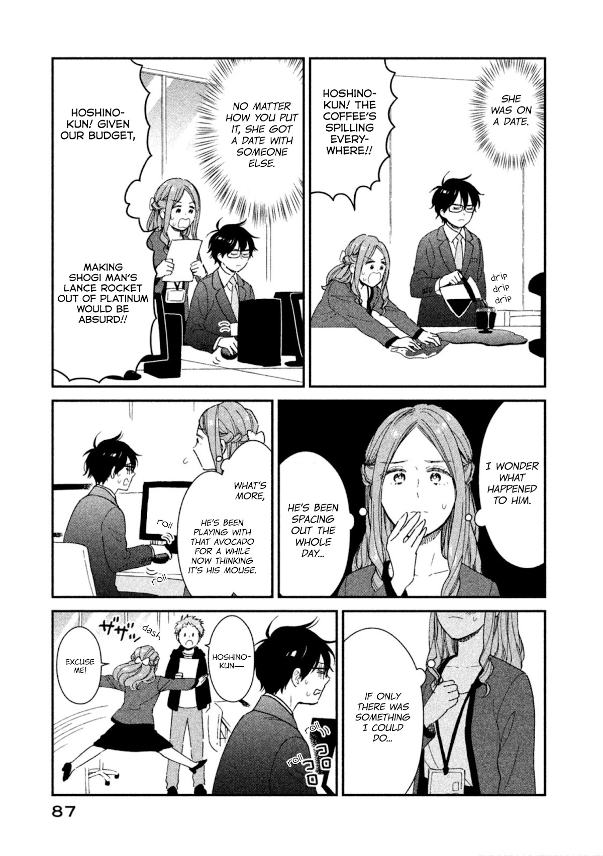 Rental Girlfriend Tsukita-san Chapter 14 page 5 - Chapter 14: 14th Date