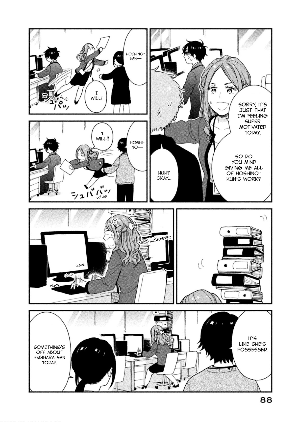 Rental Girlfriend Tsukita-san Chapter 14 page 6 - Chapter 14: 14th Date