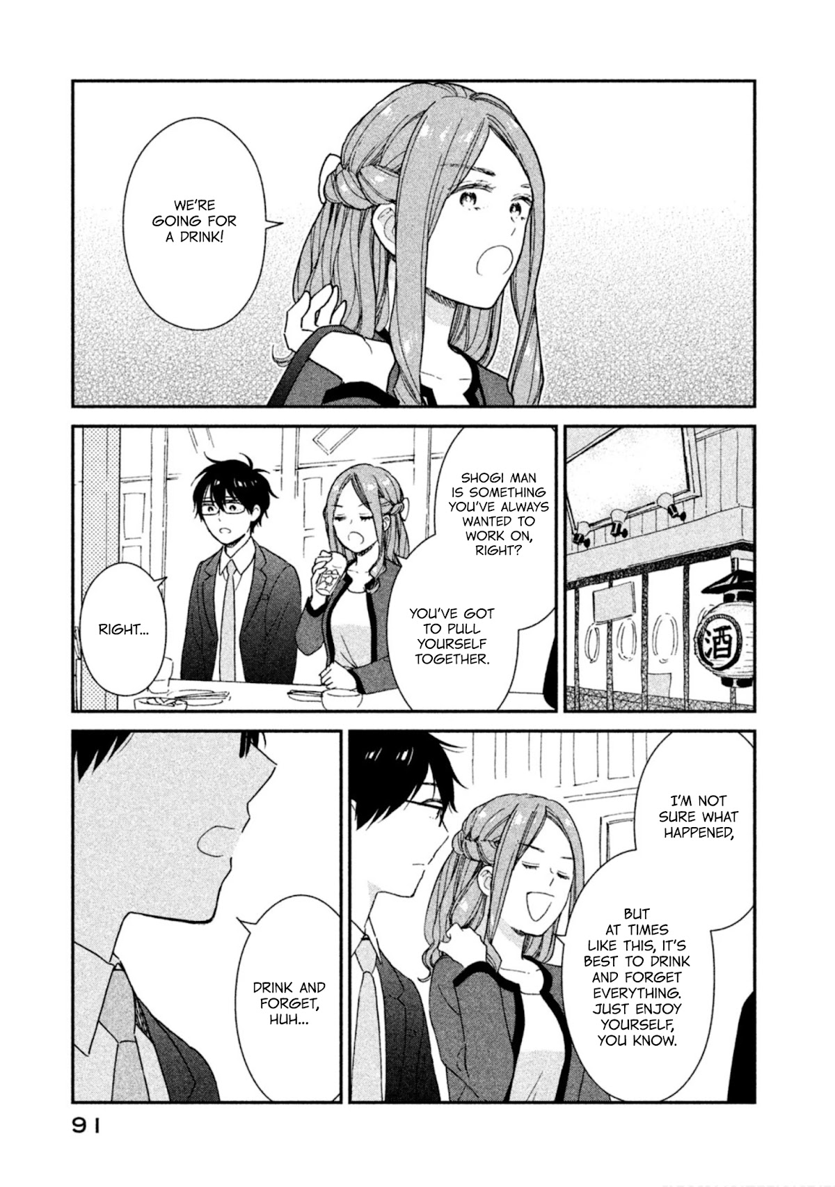 Rental Girlfriend Tsukita-san Chapter 14 page 9 - Chapter 14: 14th Date