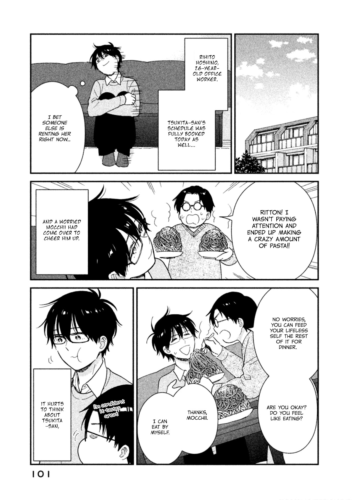 Rental Girlfriend Tsukita-san Chapter 15 page 3 - Chapter 15: 15th Date