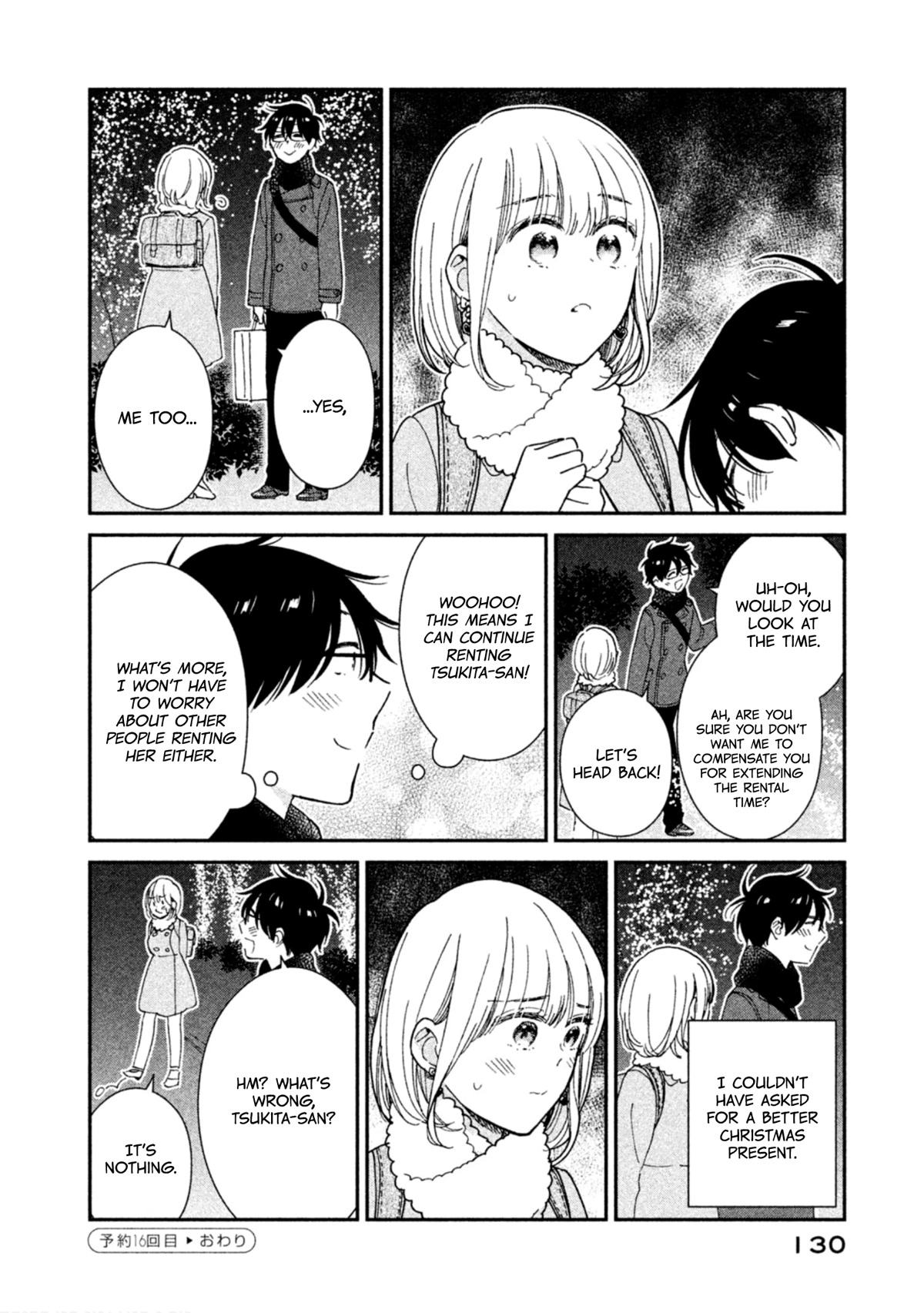 Rental Girlfriend Tsukita-san Chapter 16 page 16 - Chapter 16: 16th Date