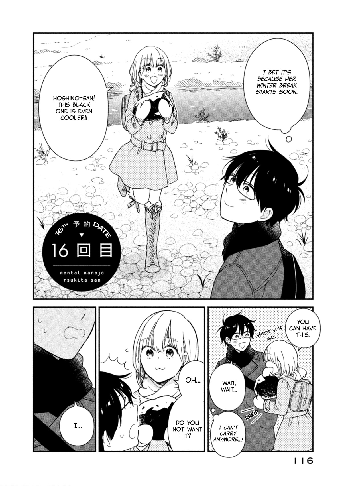 Rental Girlfriend Tsukita-san Chapter 16 page 2 - Chapter 16: 16th Date