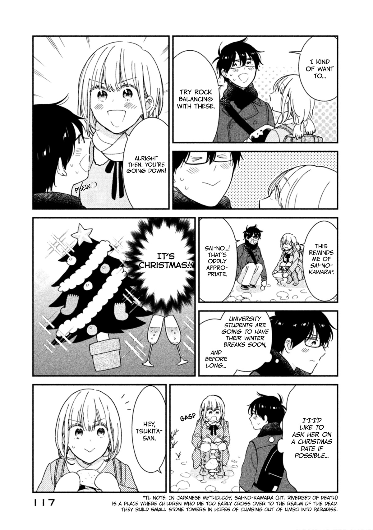 Rental Girlfriend Tsukita-san Chapter 16 page 3 - Chapter 16: 16th Date