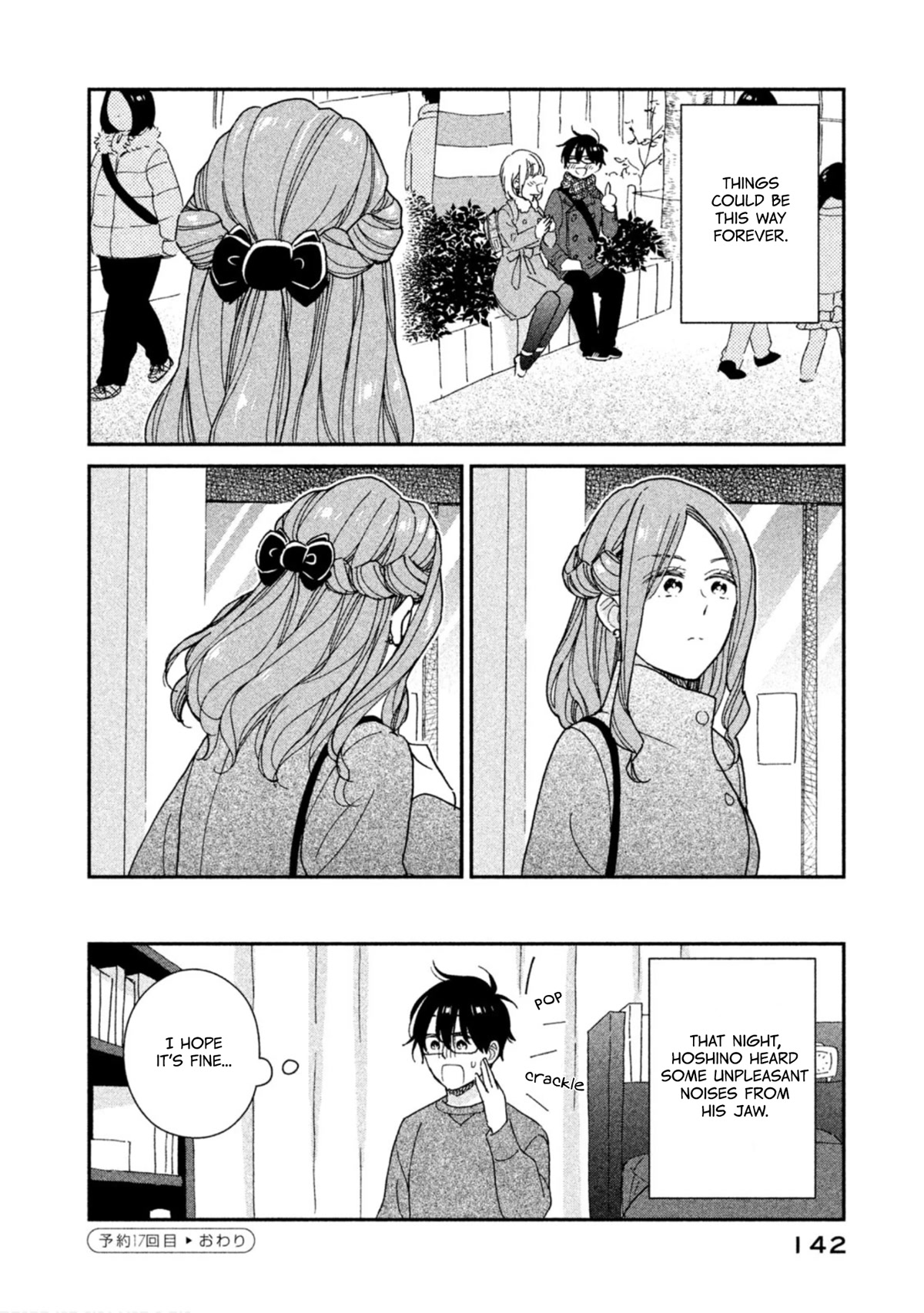 Rental Girlfriend Tsukita-san Chapter 17 page 12 - Chapter 17: 17th Date