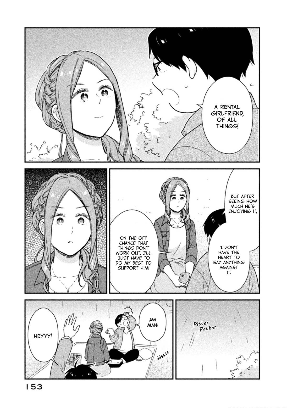 Rental Girlfriend Tsukita-san Chapter 18 page 11 - Chapter 18: 18th Date