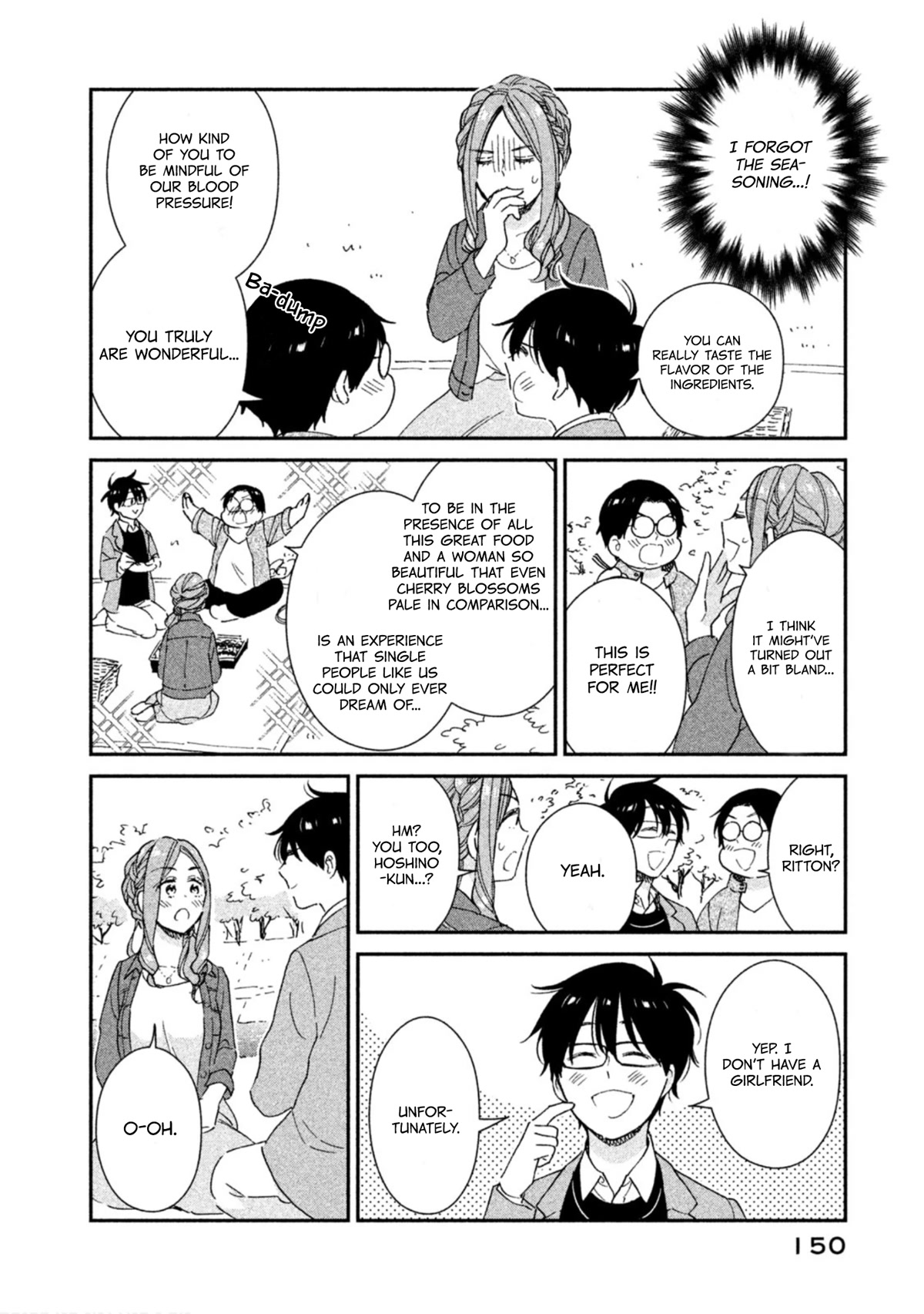 Rental Girlfriend Tsukita-san Chapter 18 page 8 - Chapter 18: 18th Date