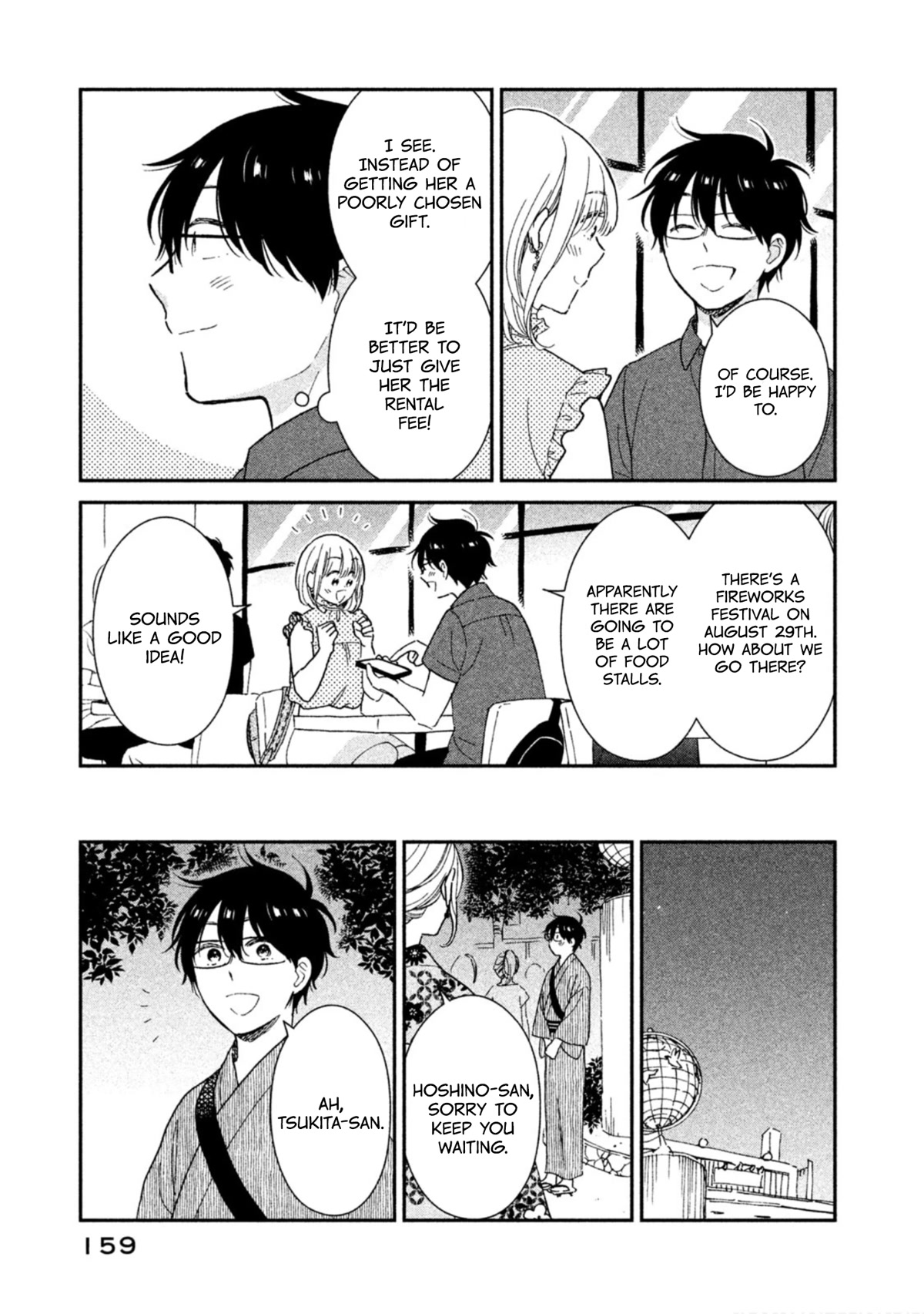Rental Girlfriend Tsukita-san Chapter 19 page 3 - Chapter 19: 19th Date