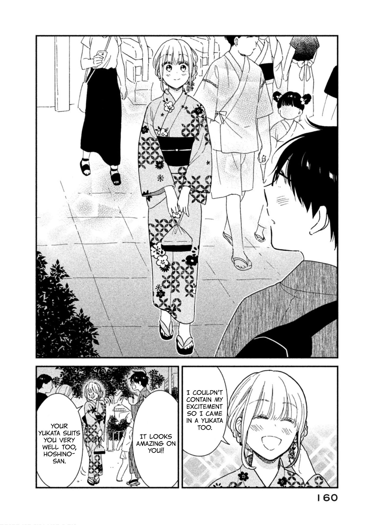 Rental Girlfriend Tsukita-san Chapter 19 page 4 - Chapter 19: 19th Date