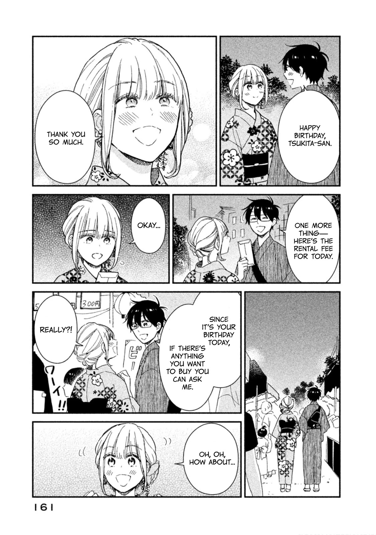 Rental Girlfriend Tsukita-san Chapter 19 page 5 - Chapter 19: 19th Date