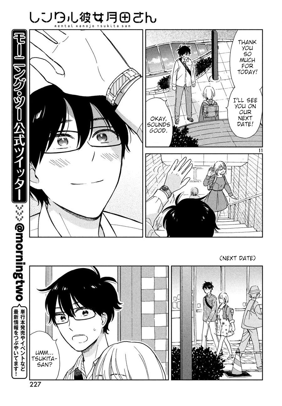 Rental Girlfriend Tsukita-san Chapter 2 page 11 - Chapter 2