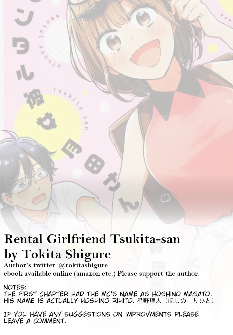 Rental Girlfriend Tsukita-san Chapter 2 page 13 - Chapter 2