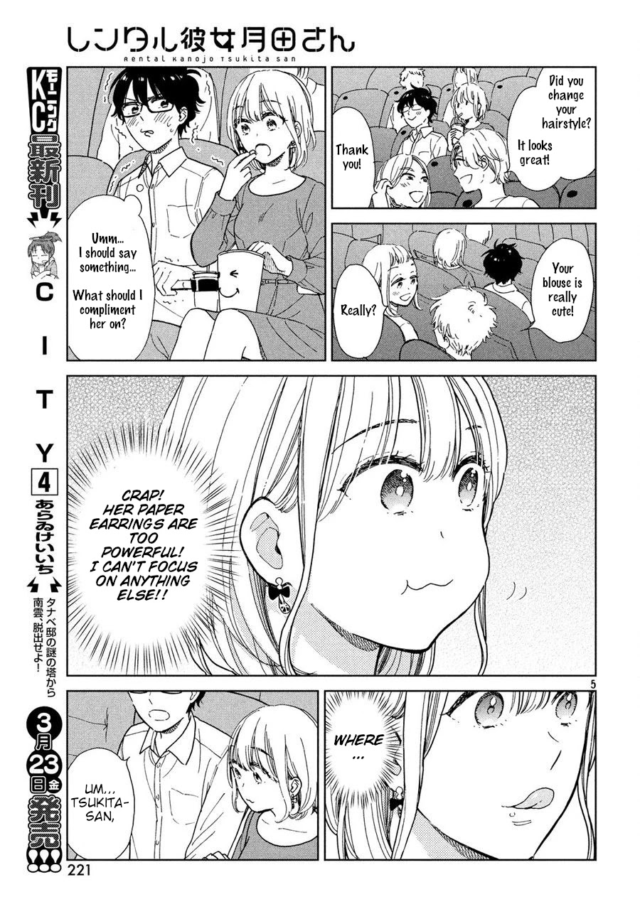 Rental Girlfriend Tsukita-san Chapter 2 page 5 - Chapter 2