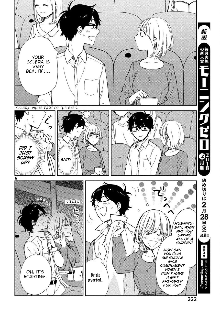 Rental Girlfriend Tsukita-san Chapter 2 page 6 - Chapter 2