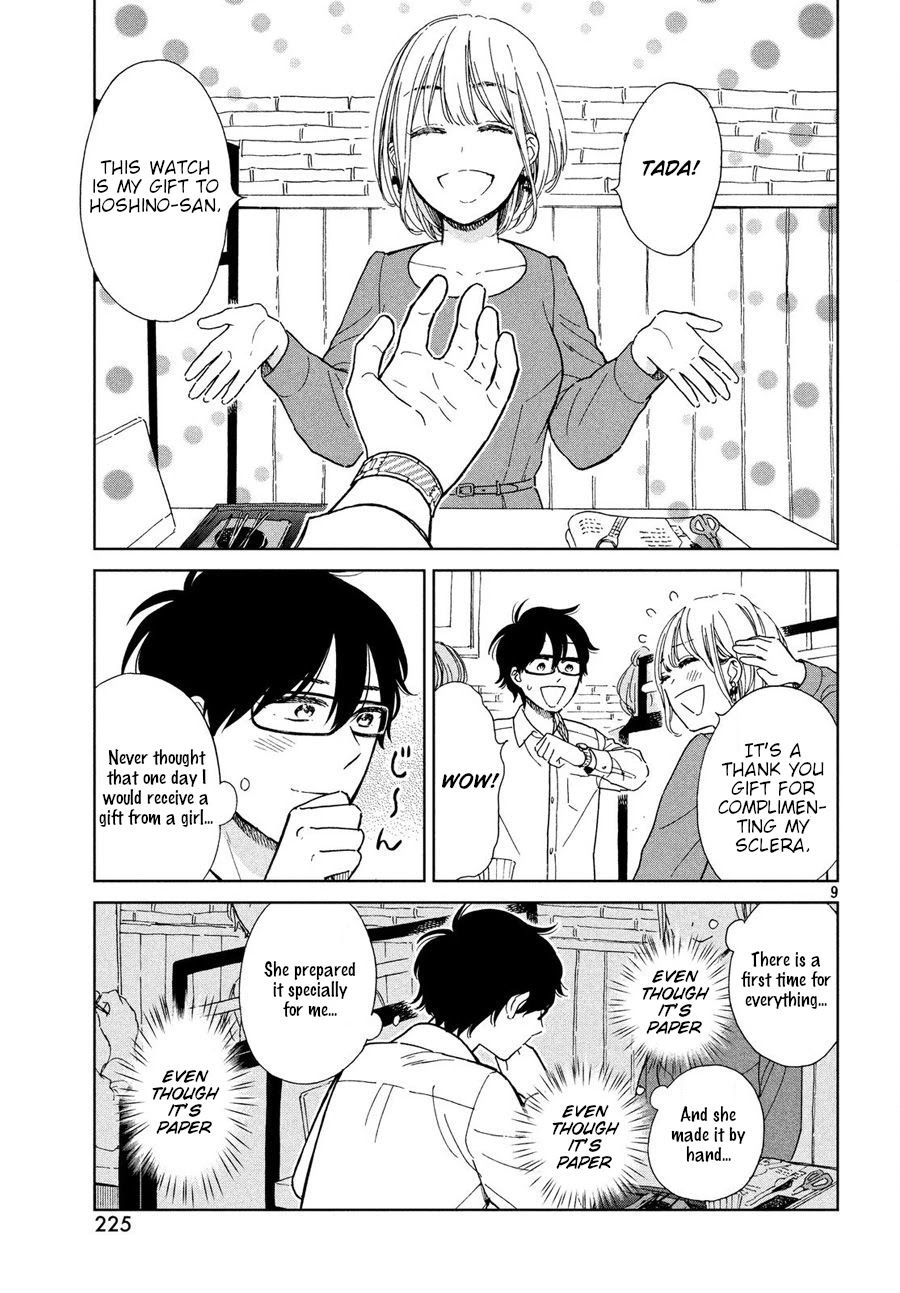 Rental Girlfriend Tsukita-san Chapter 2 page 9 - Chapter 2