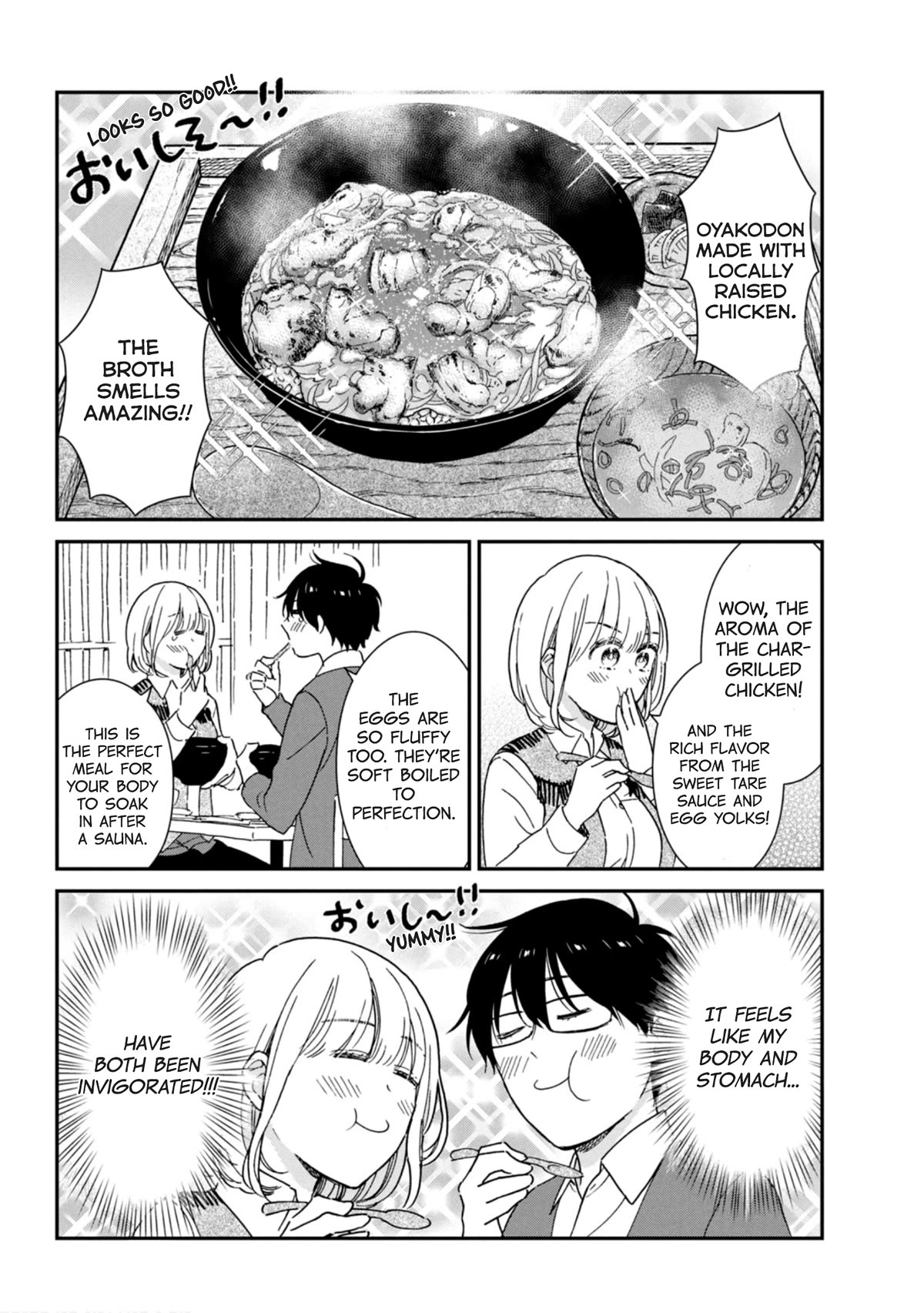 Rental Girlfriend Tsukita-san Chapter 20.5 page 14 - Chapter 20.5: Extra - Full Day Reservation