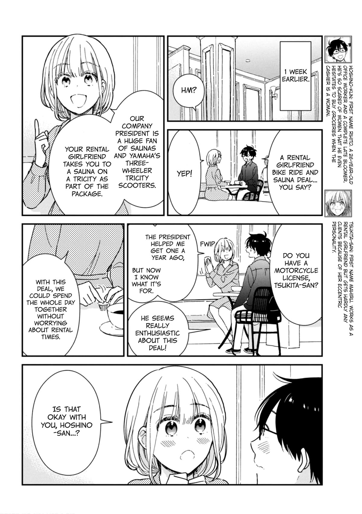 Rental Girlfriend Tsukita-san Chapter 20.5 page 2 - Chapter 20.5: Extra - Full Day Reservation