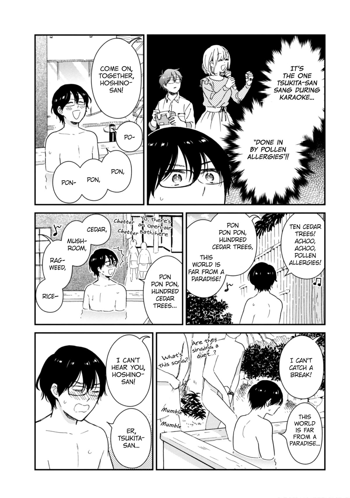 Rental Girlfriend Tsukita-san Chapter 20.5 page 7 - Chapter 20.5: Extra - Full Day Reservation