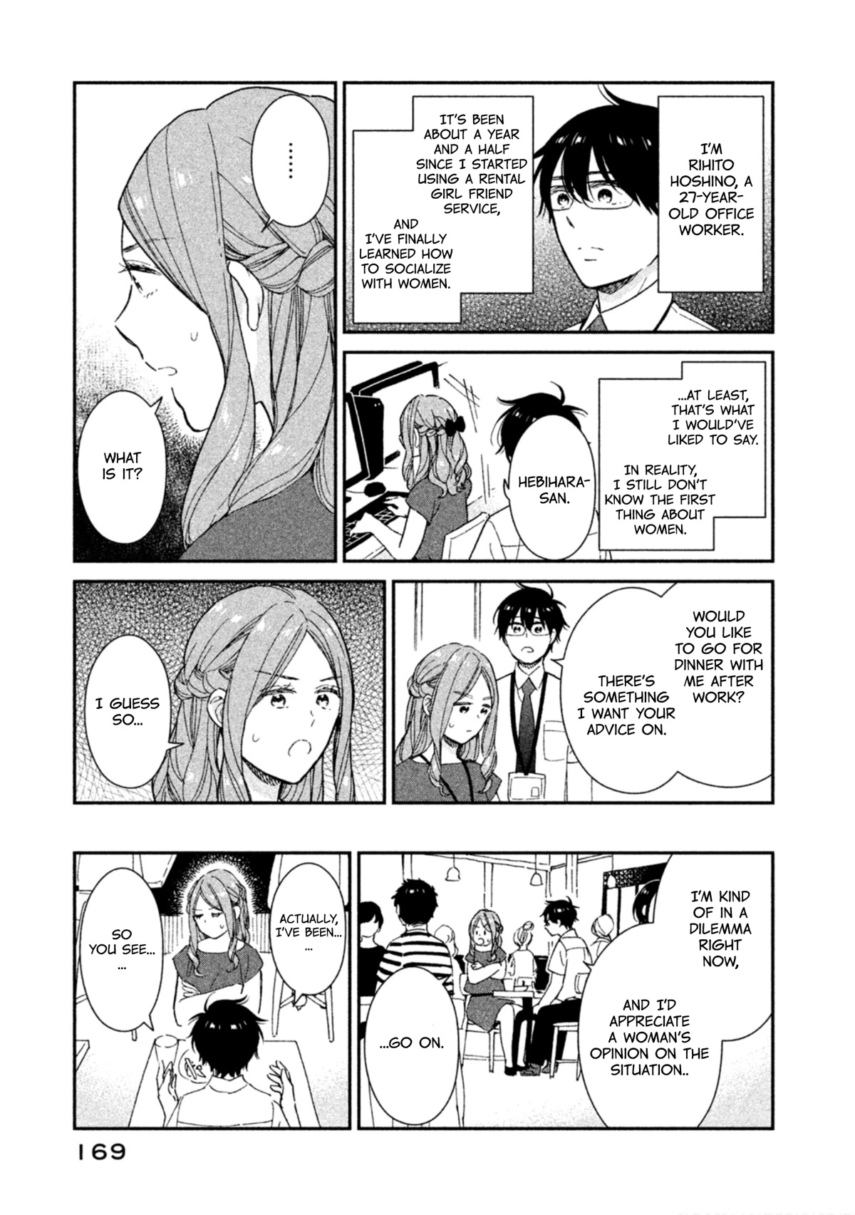 Rental Girlfriend Tsukita-san Chapter 20 page 1 - Chapter 20: 20th Date [END]