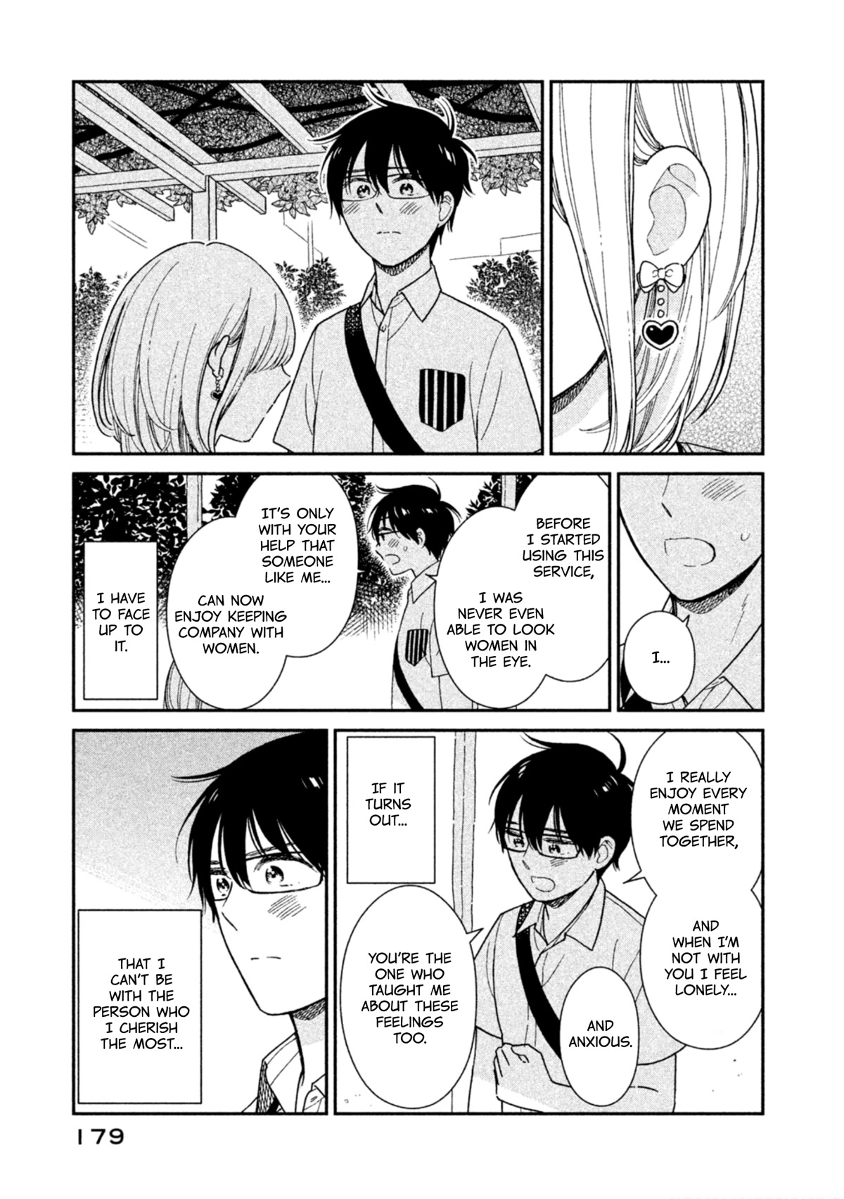 Rental Girlfriend Tsukita-san Chapter 20 page 11 - Chapter 20: 20th Date [END]