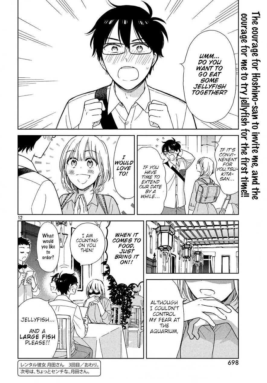 Rental Girlfriend Tsukita-san Chapter 3 page 12 - Chapter 3: The 3rd Date