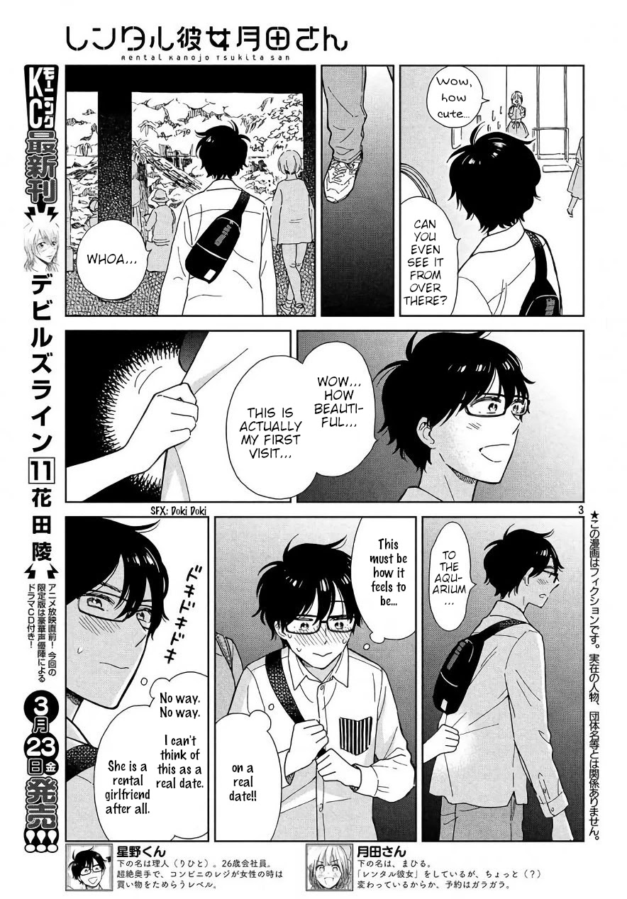 Rental Girlfriend Tsukita-san Chapter 3 page 3 - Chapter 3: The 3rd Date