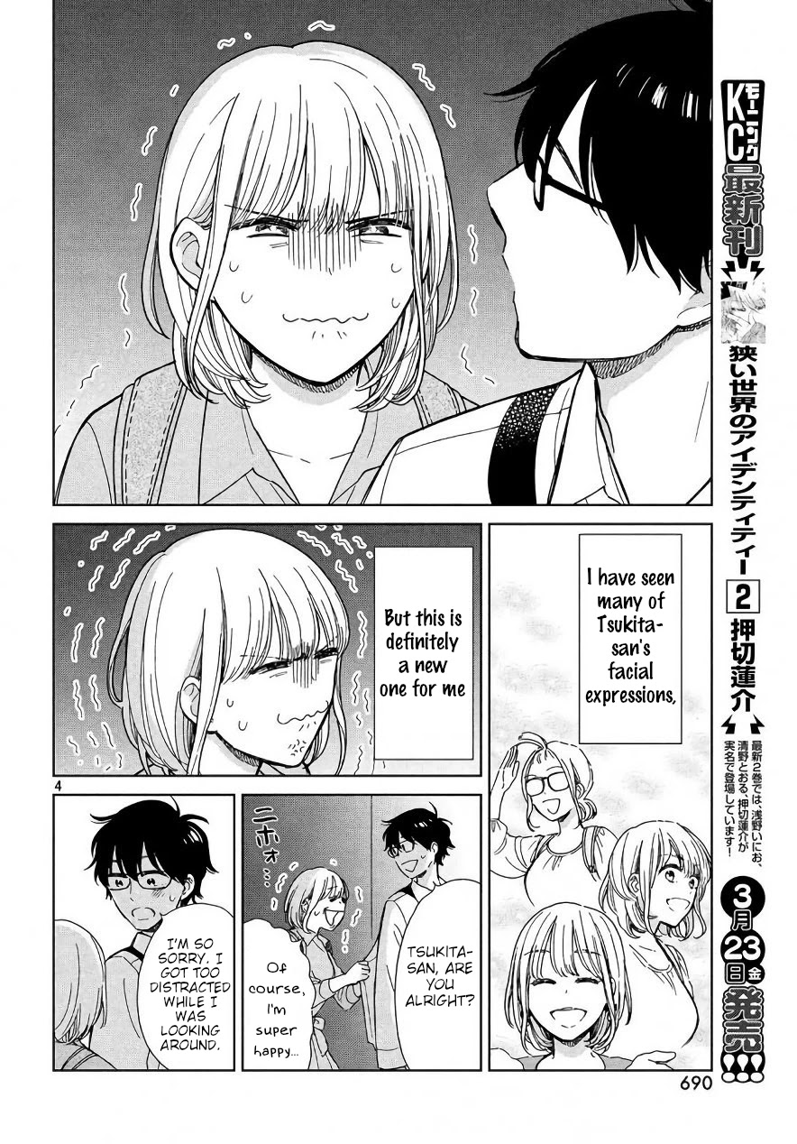 Rental Girlfriend Tsukita-san Chapter 3 page 4 - Chapter 3: The 3rd Date
