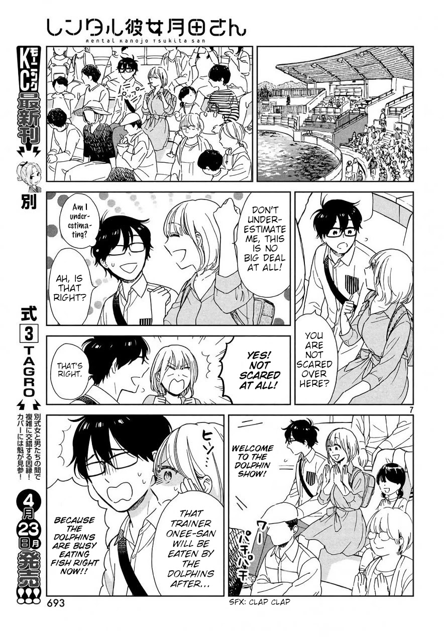 Rental Girlfriend Tsukita-san Chapter 3 page 7 - Chapter 3: The 3rd Date
