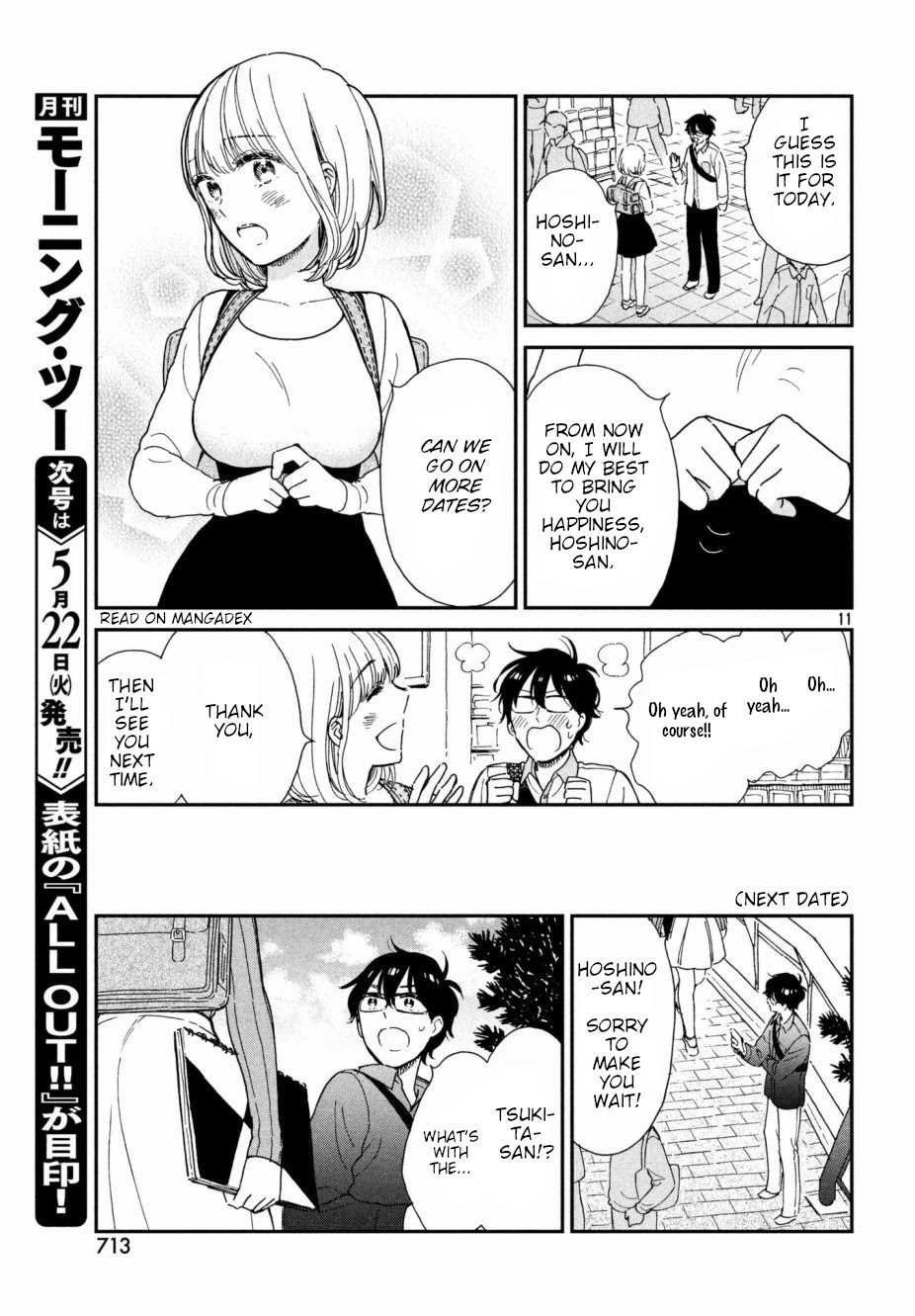 Rental Girlfriend Tsukita-san Chapter 4 page 11 - Chapter 4: The 4th Date
