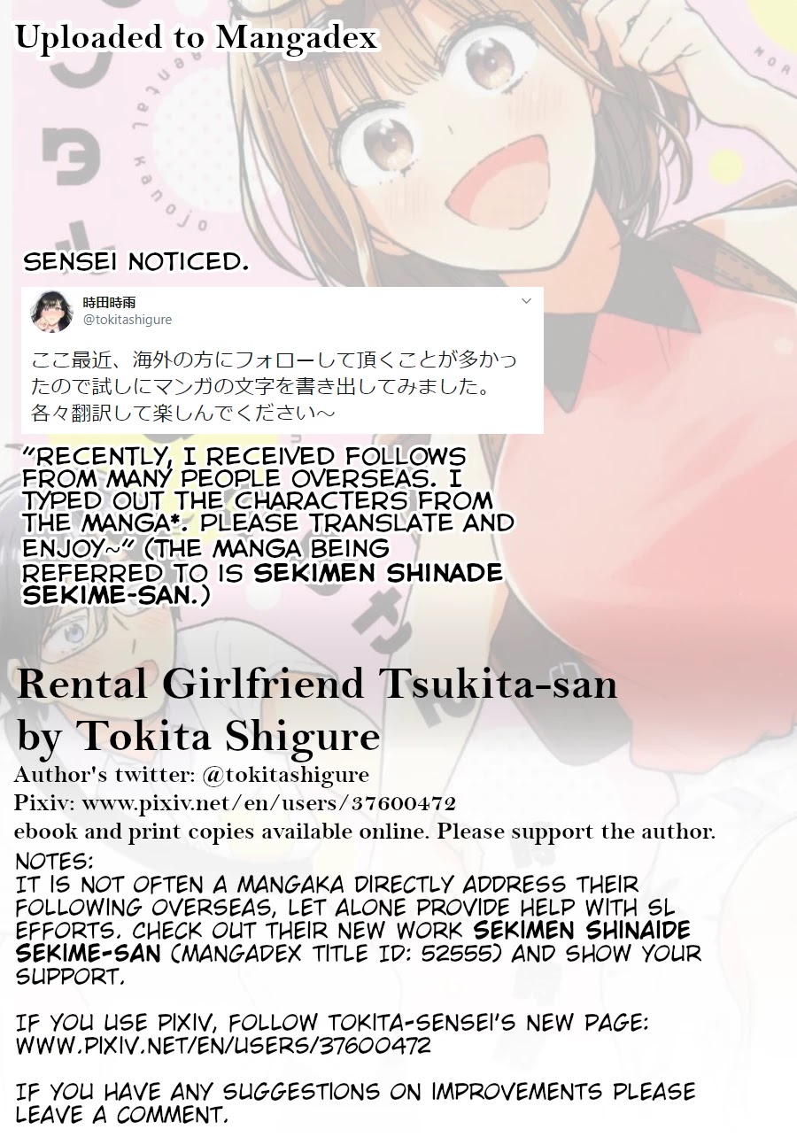 Rental Girlfriend Tsukita-san Chapter 4 page 13 - Chapter 4: The 4th Date