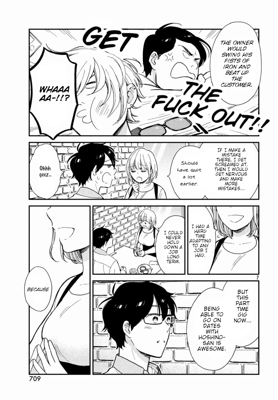 Rental Girlfriend Tsukita-san Chapter 4 page 7 - Chapter 4: The 4th Date