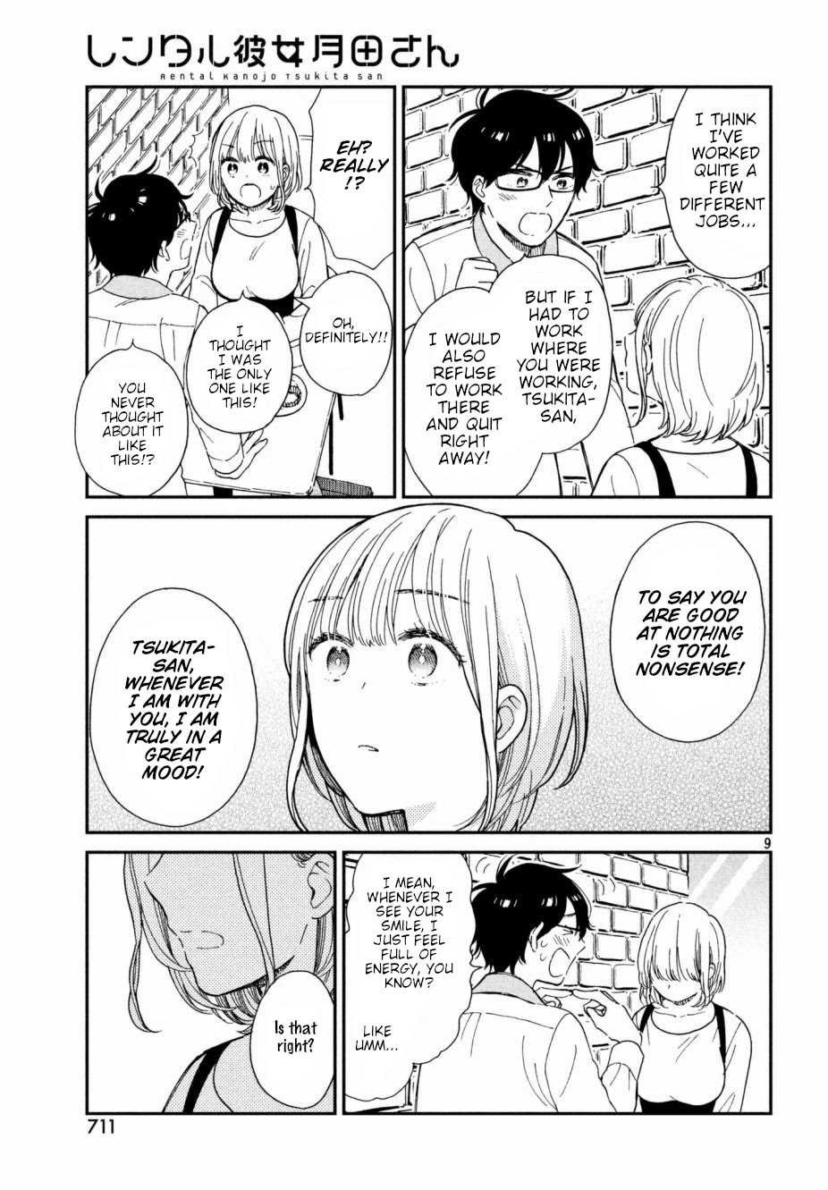 Rental Girlfriend Tsukita-san Chapter 4 page 9 - Chapter 4: The 4th Date