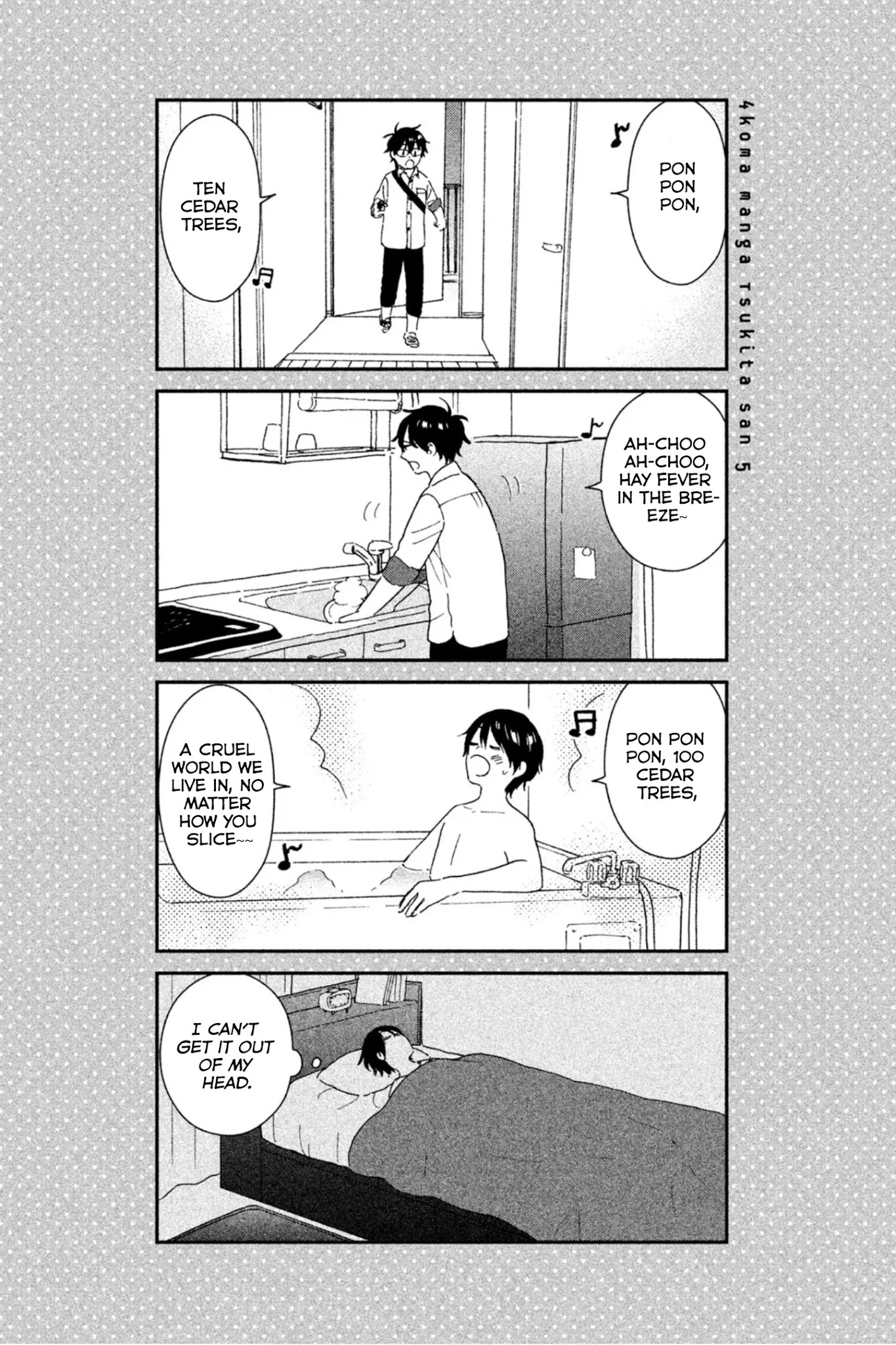 Rental Girlfriend Tsukita-san Chapter 5 page 13 - Chapter 5: 5th Date